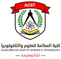 ACST